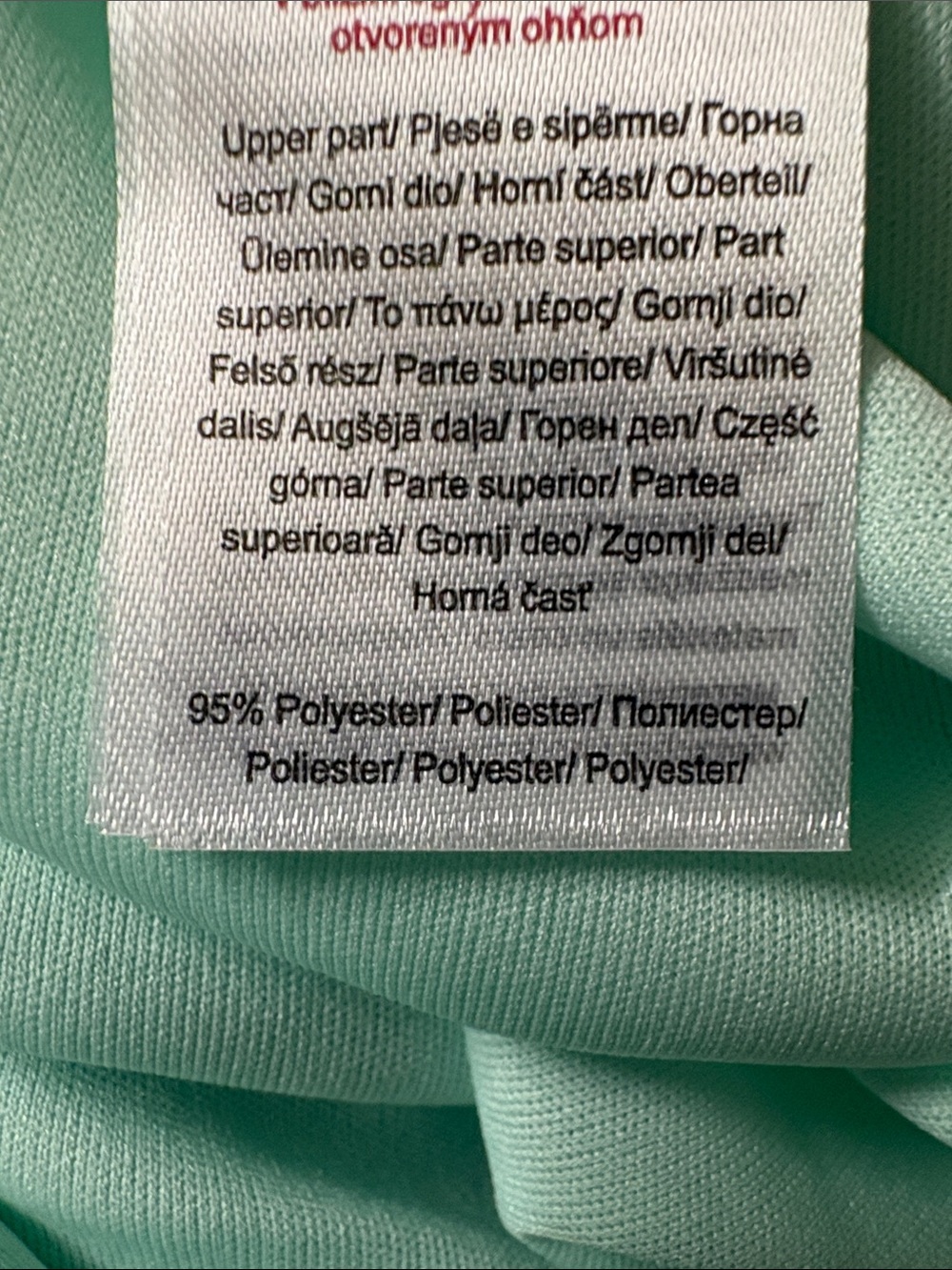 Disney Princess Ariel Girls Tulle Dress Size 8–9 Mint Green NWT - Picture 9 of 10